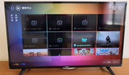 91看电视直播u盘,便携式观影新体验