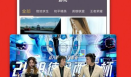 91电视直播下,全方位解析精彩赛事，尽享视听盛宴